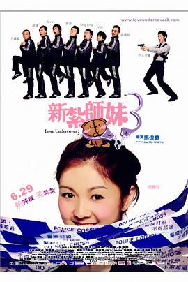 女人吧 视频